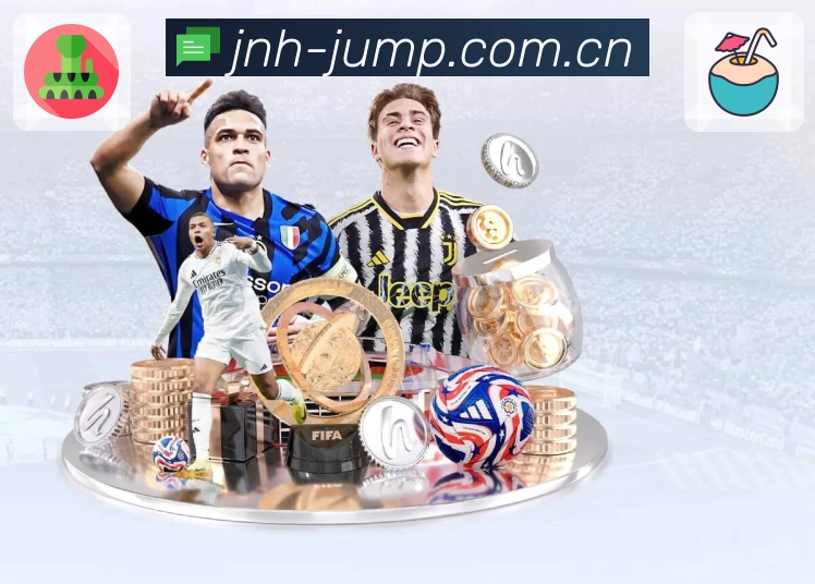 金年会平台展示图